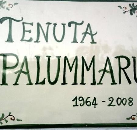 Tenuta Palummaru Villa Tricase Dış mekan fotoğraf