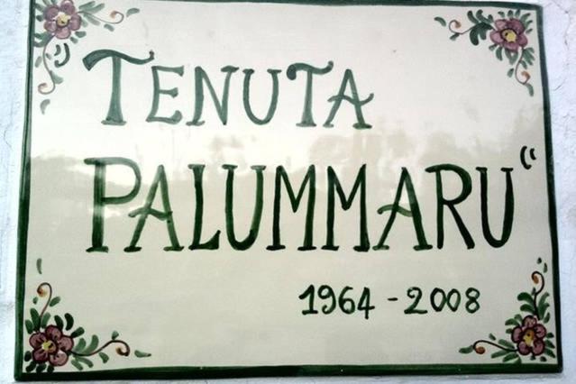 Tenuta Palummaru Villa Tricase Dış mekan fotoğraf